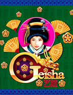 เกมส์ ที่ เล่น ได้ เงิน จริง อลังการ สนุกสุดฟิน