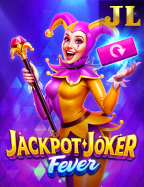 ยู ส ทดลอง เล่น สล็อตเครดิต ฟรี 500 ไม่ ต้อง แชร์ กับ Joker Gaming
