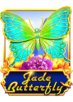 สนุกสุดมันส์กับ สล็อต ล่าสุด 2020 จากค่าย PG Slot