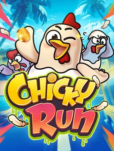 เพิ่มโอกาสชนะที่ฟีฟ่า 55bet ด้วยสูตรเด็ด